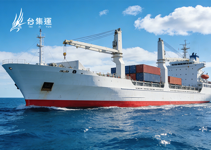 大陸集運怎麼選？台集運完整解析